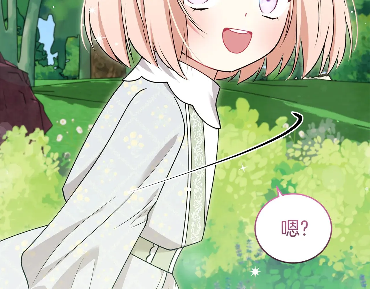 第35话 神力？ 第184页