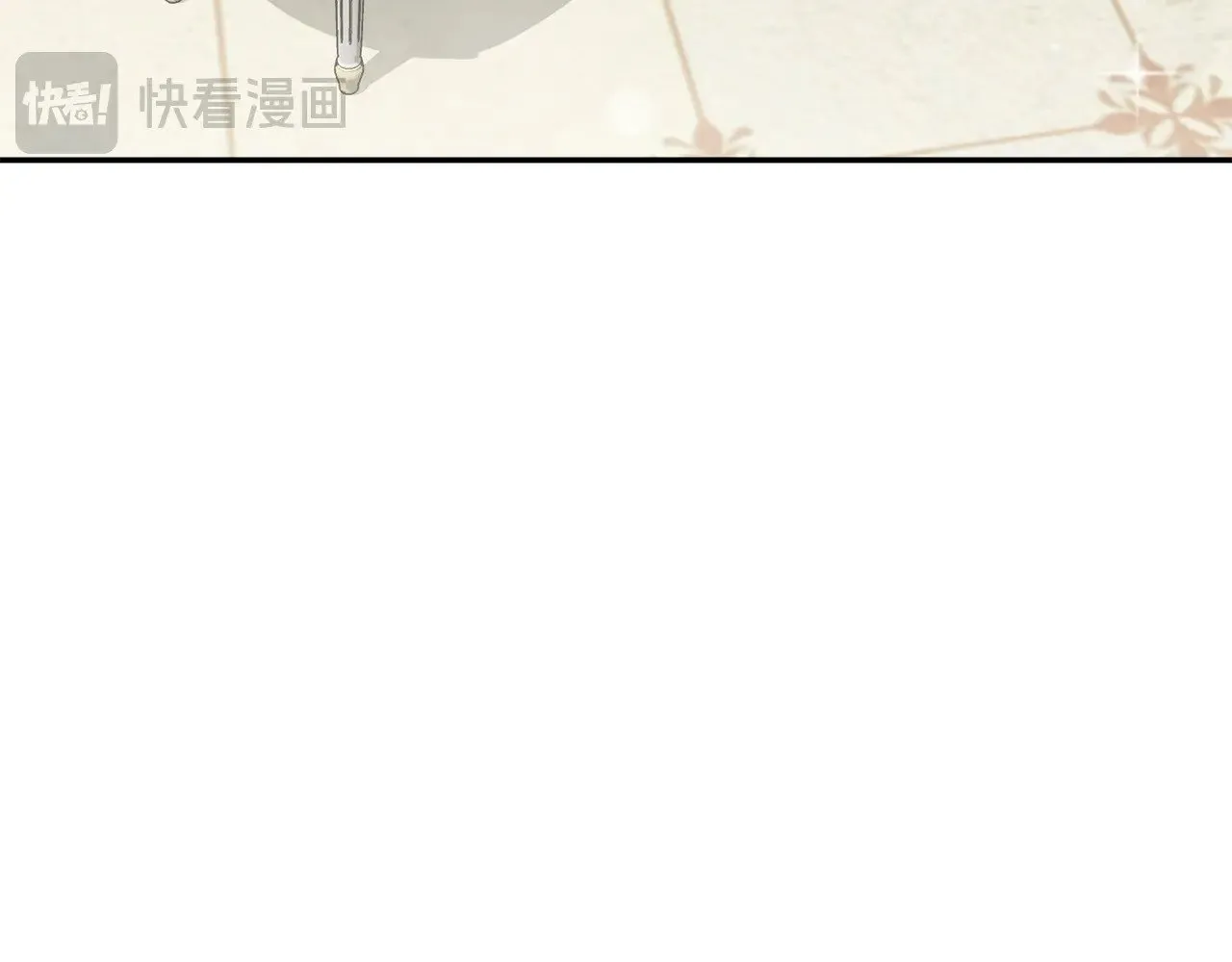 第36话 死守崽崽 第193页