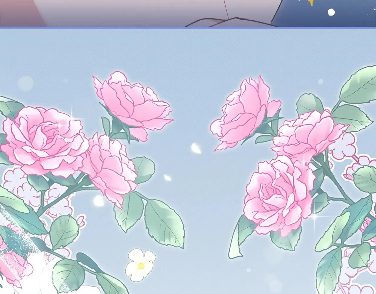 第36话 死守崽崽 第206页