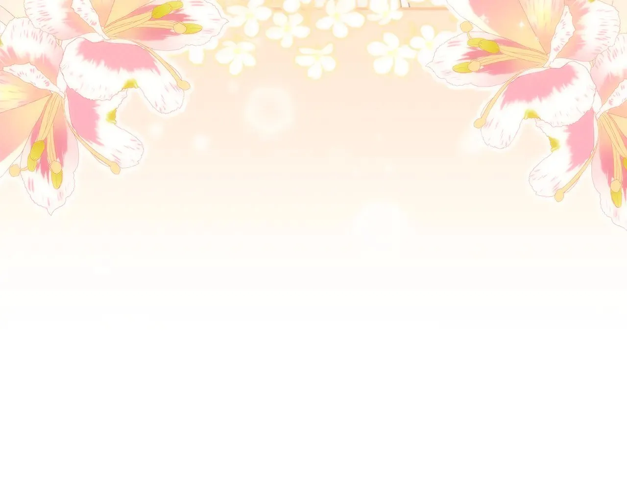 第37话 过家家 第29页