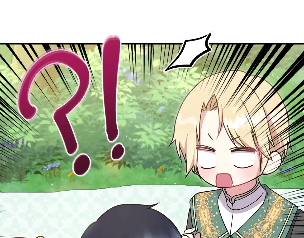 第37话 过家家 第48页