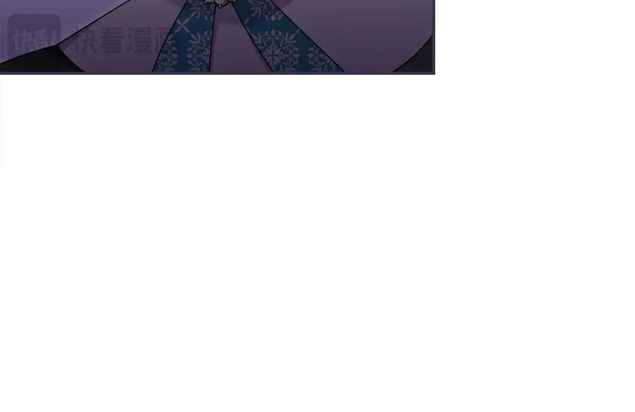 第37话 过家家 第57页
