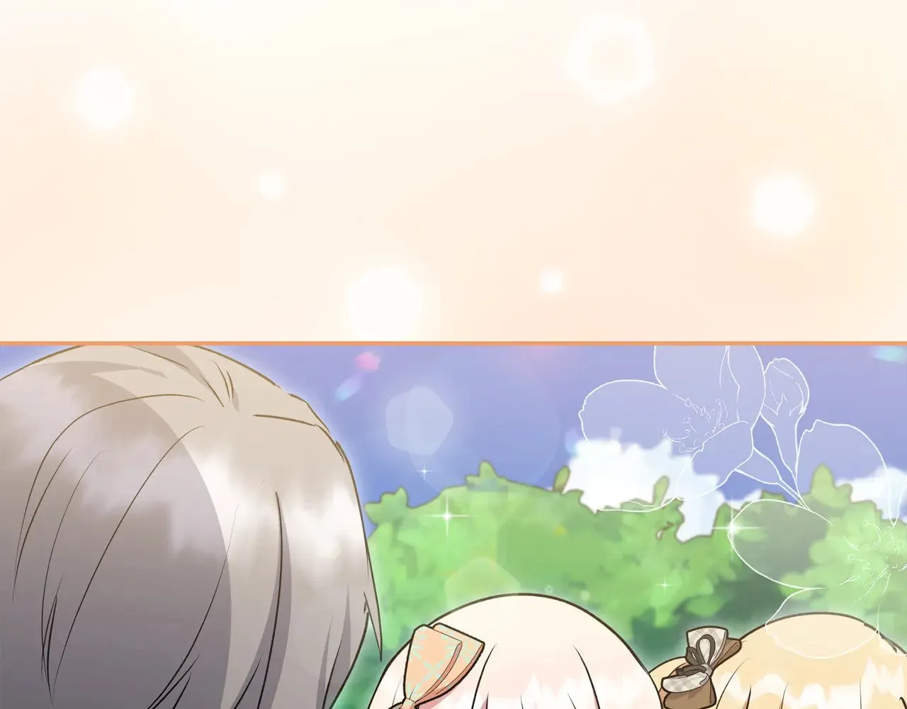 第37话 过家家 第126页