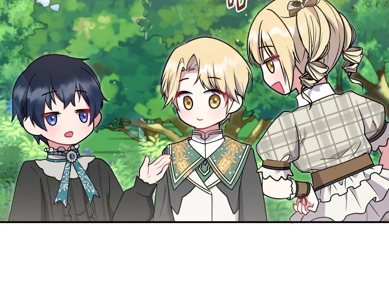 第37话 过家家 第169页