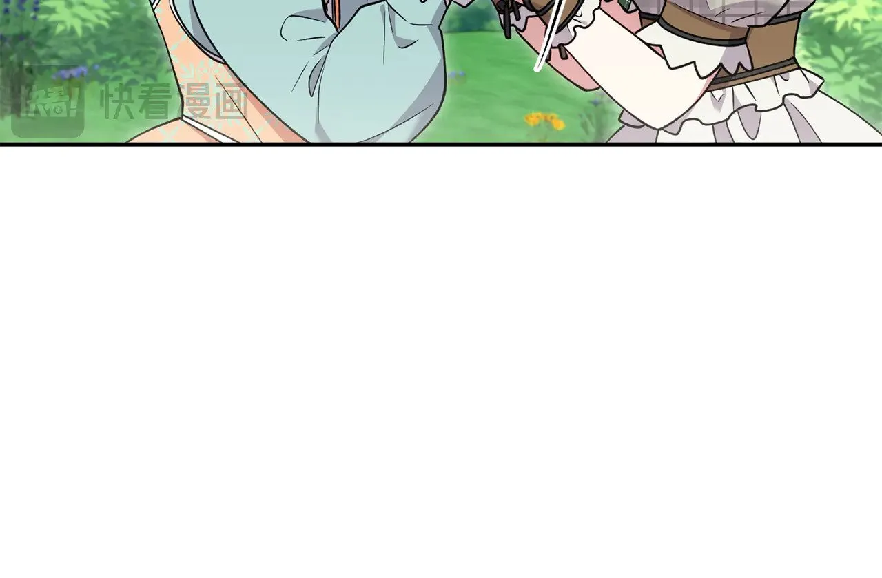 第37话 过家家 第173页