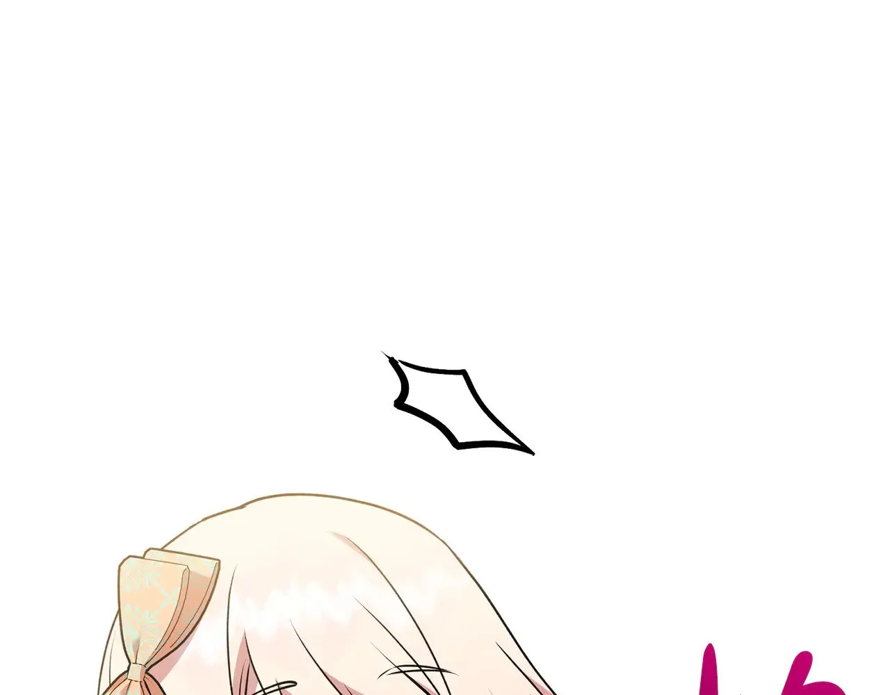 第37话 过家家 第186页