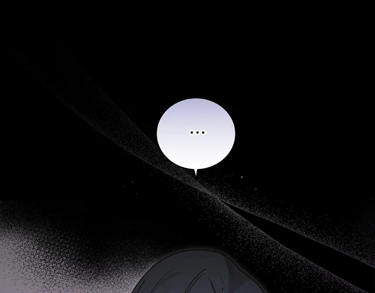 第38话 崽崽有神力？ 第33页