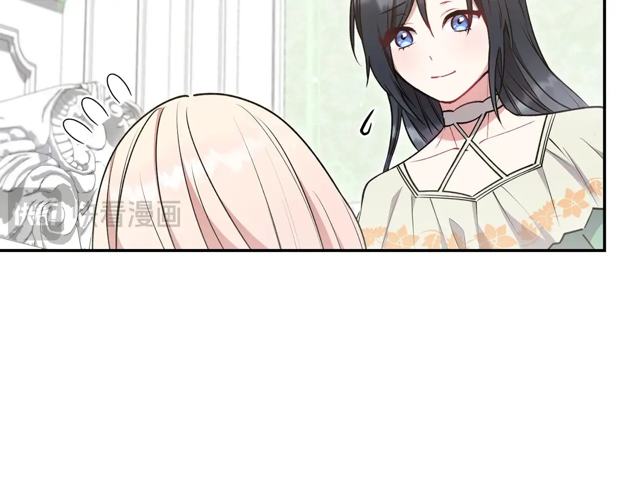 第38话 崽崽有神力？ 第51页