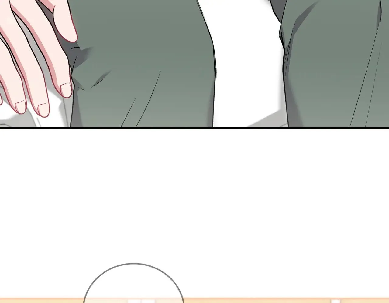第38话 崽崽有神力？ 第67页