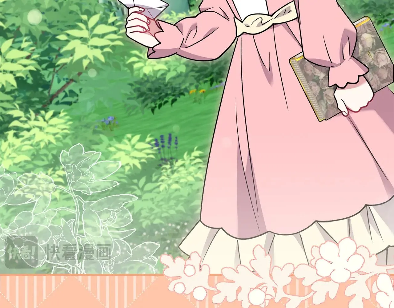 第38话 崽崽有神力？ 第93页
