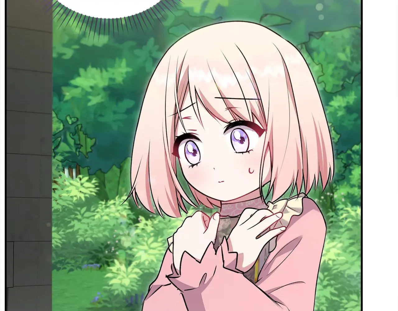 第38话 崽崽有神力？ 第117页