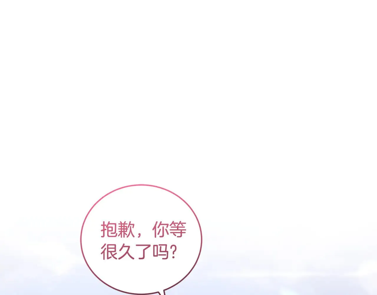 第39话 我相信你 第105页