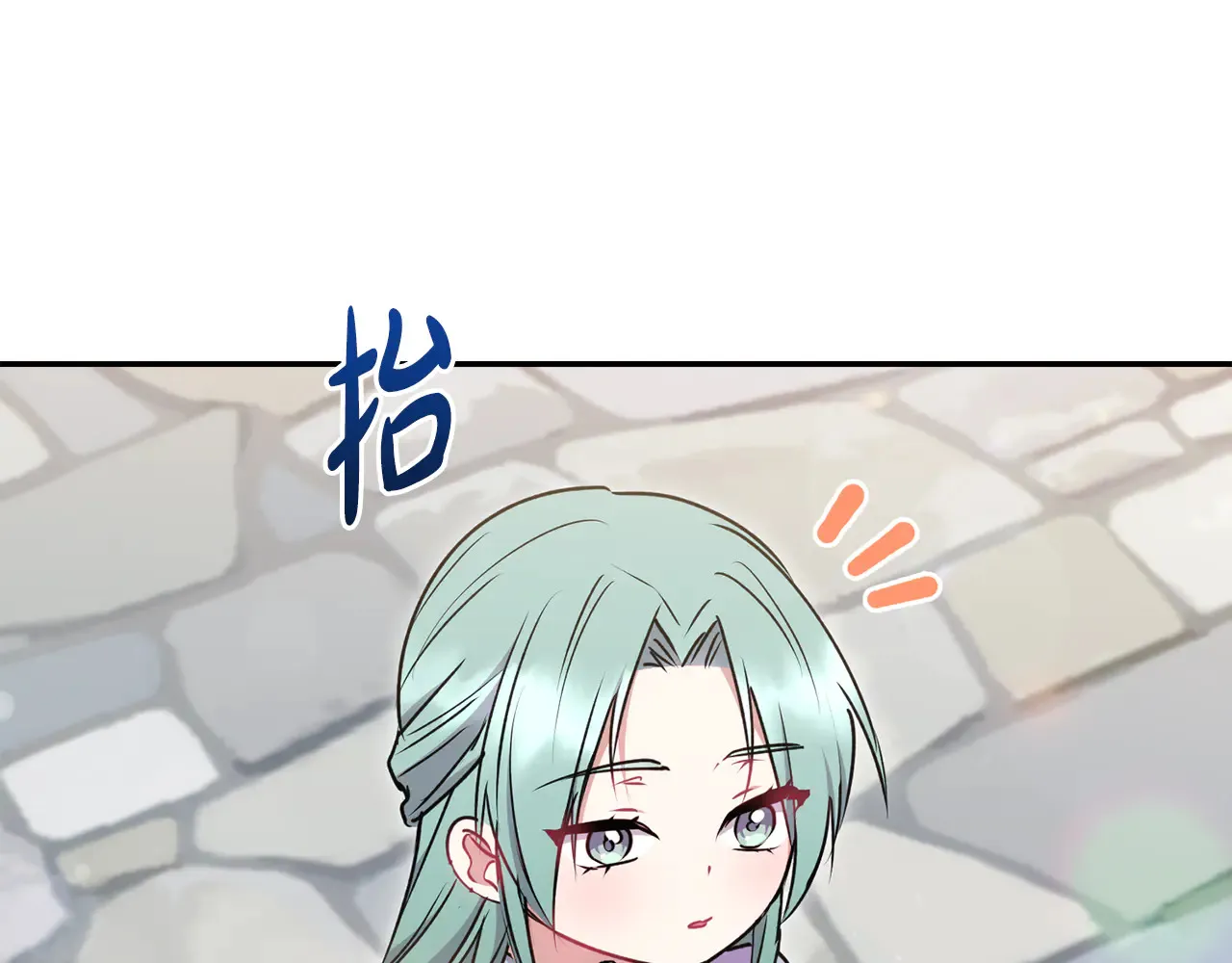 第39话 我相信你 第112页