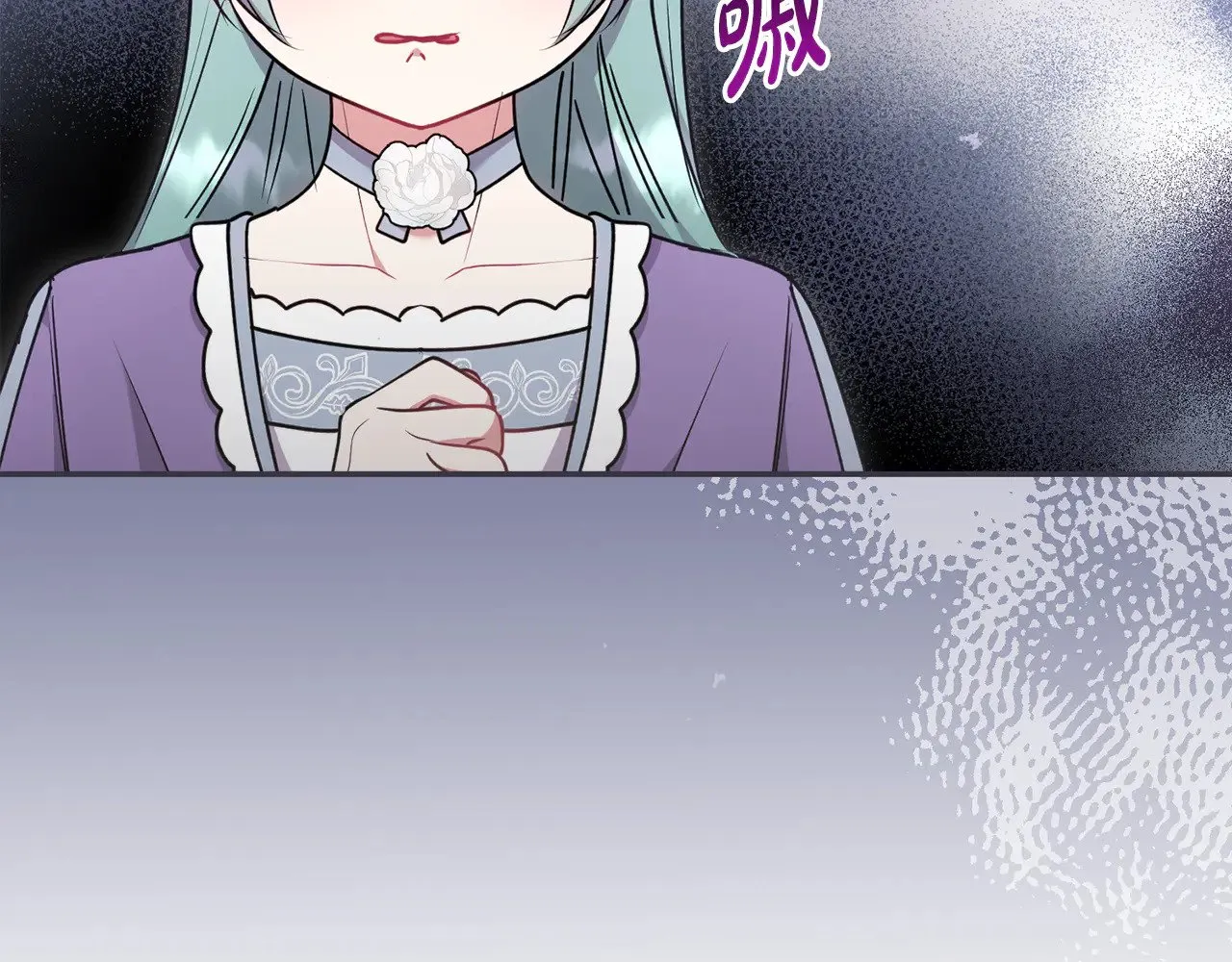 第39话 我相信你 第134页