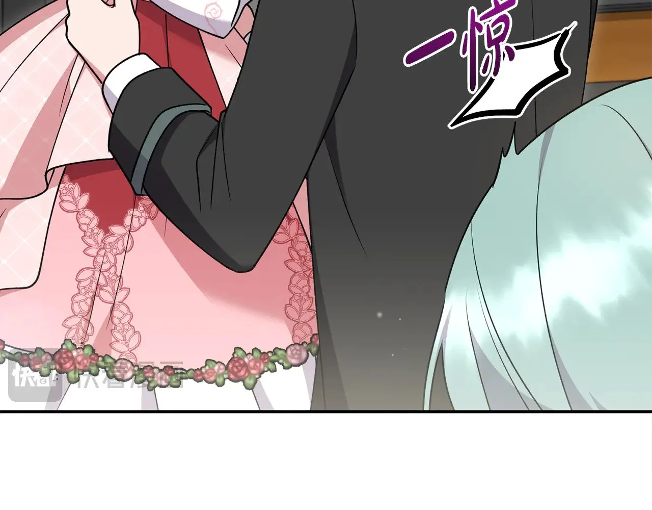 第39话 我相信你 第139页