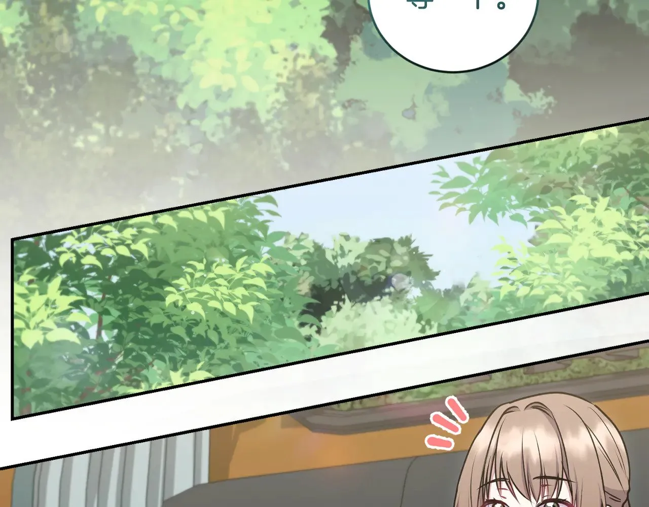 第39话 我相信你 第151页