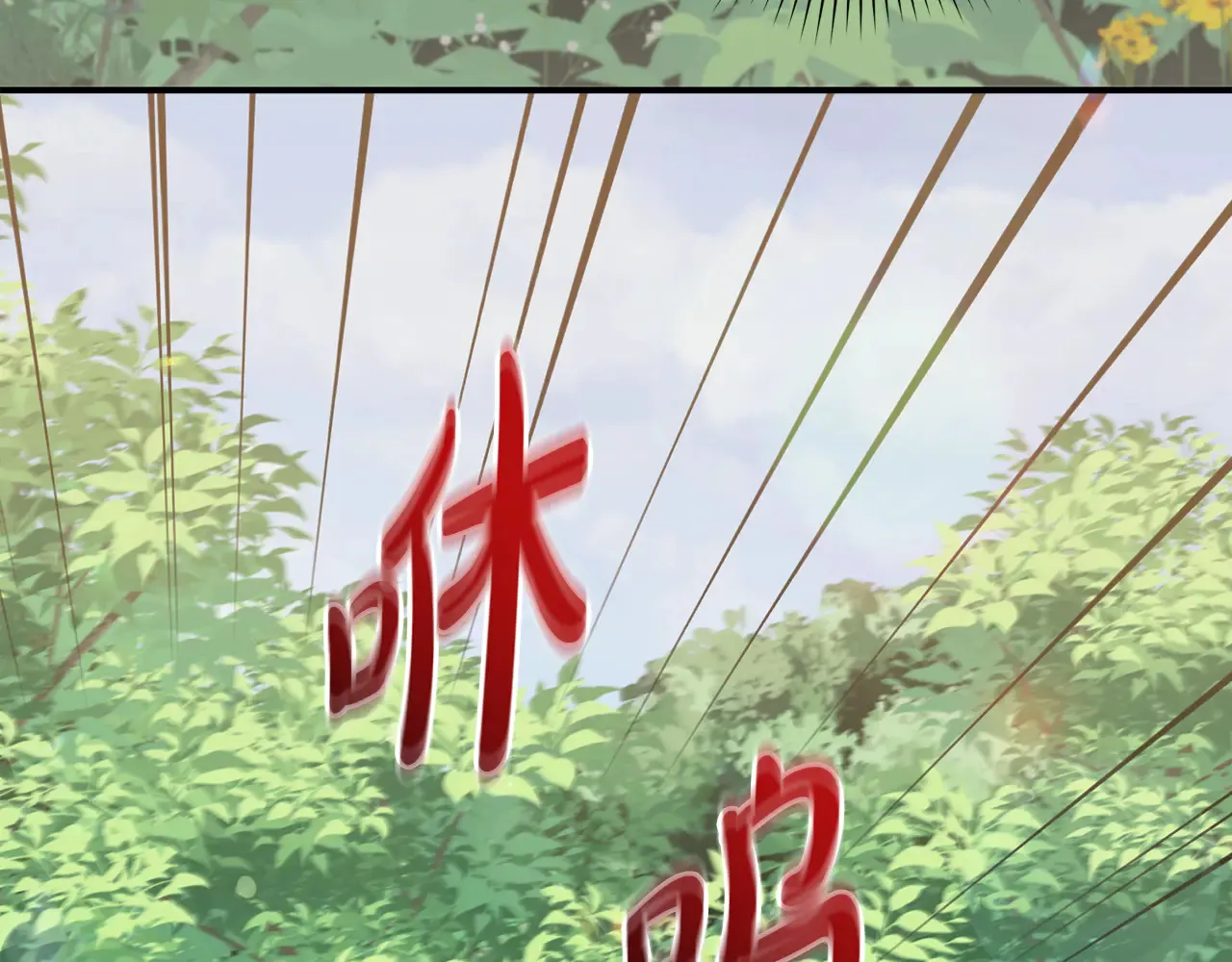第39话 我相信你 第182页