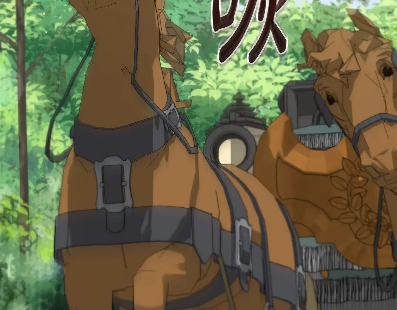 第40话 遭遇袭击 第38页