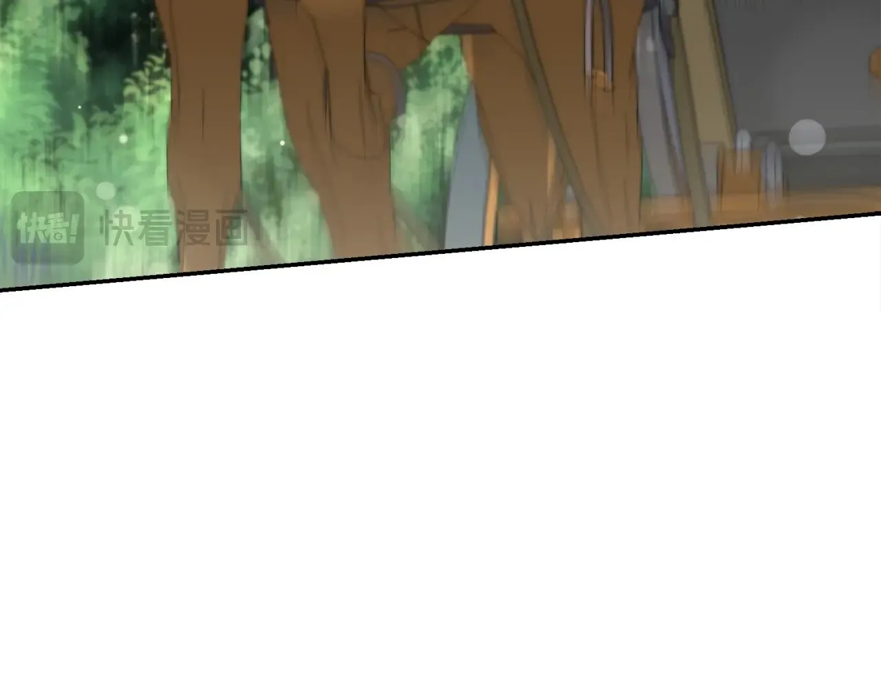 第40话 遭遇袭击 第39页