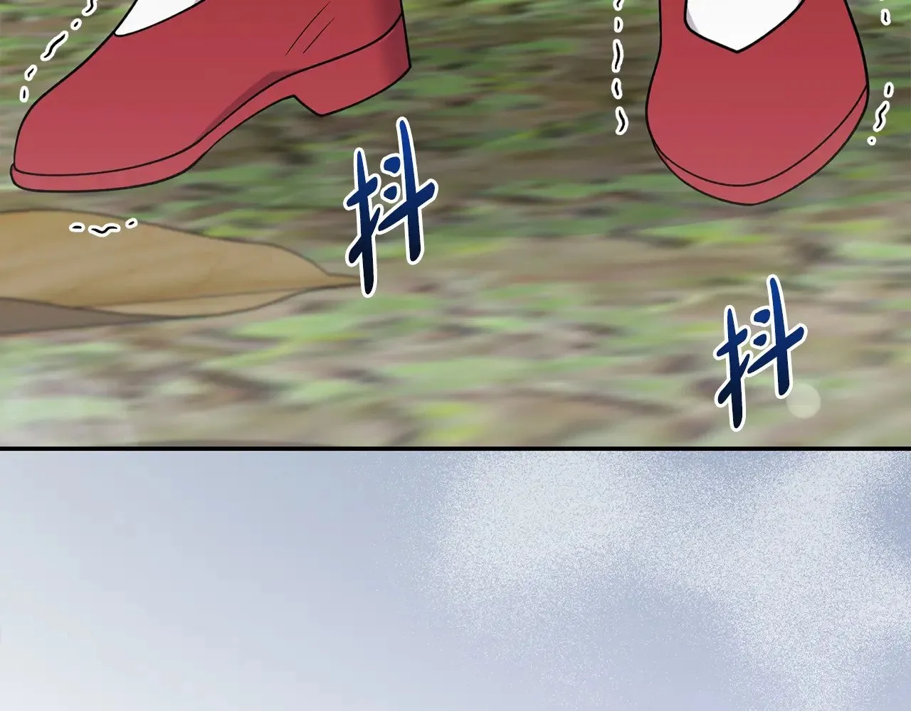 第40话 遭遇袭击 第52页