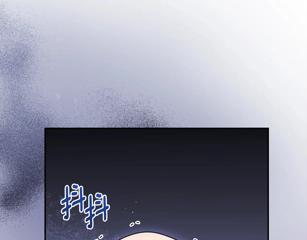 第40话 遭遇袭击 第83页