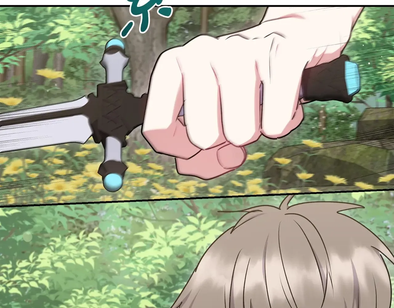 第40话 遭遇袭击 第133页