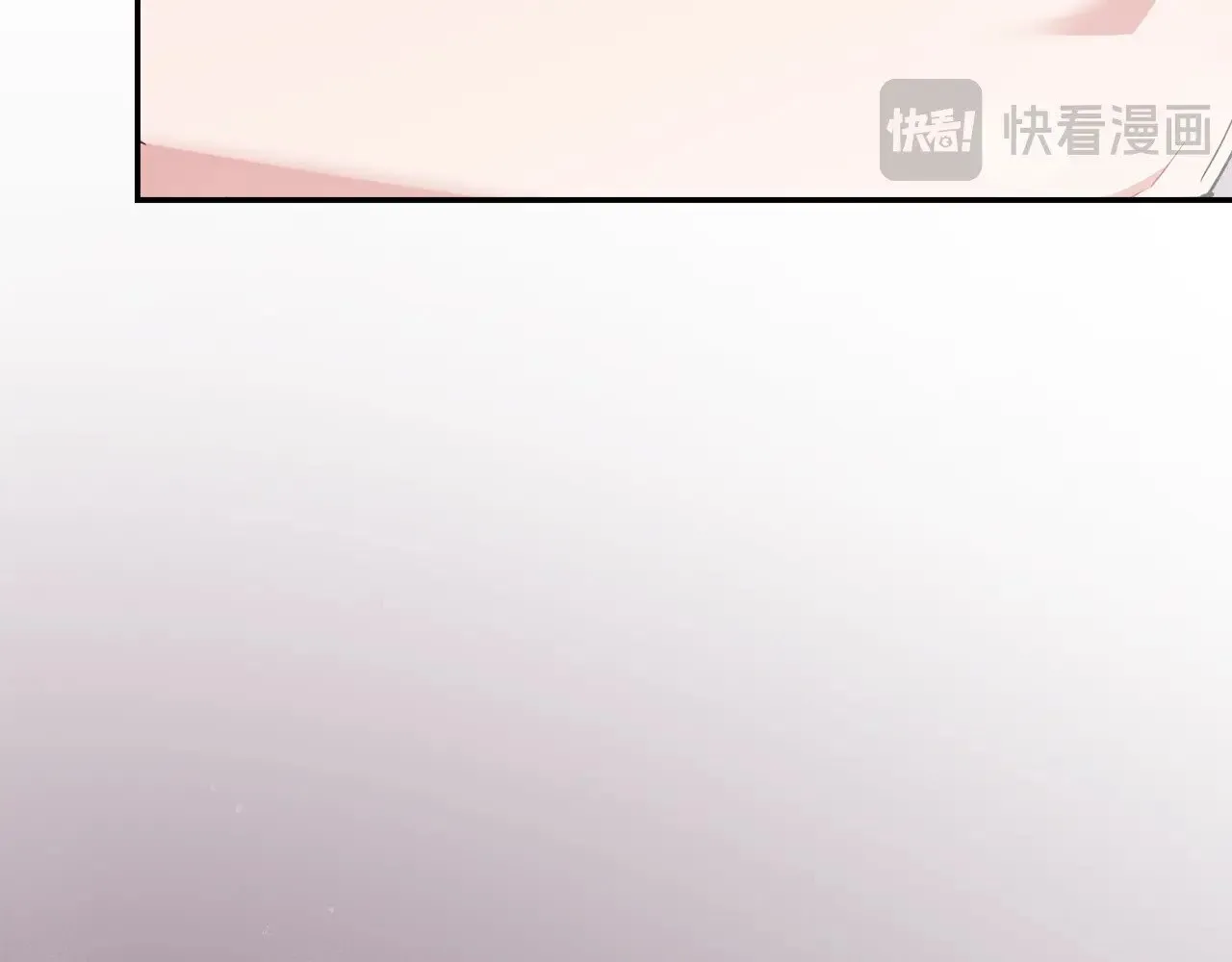 第40话 遭遇袭击 第140页