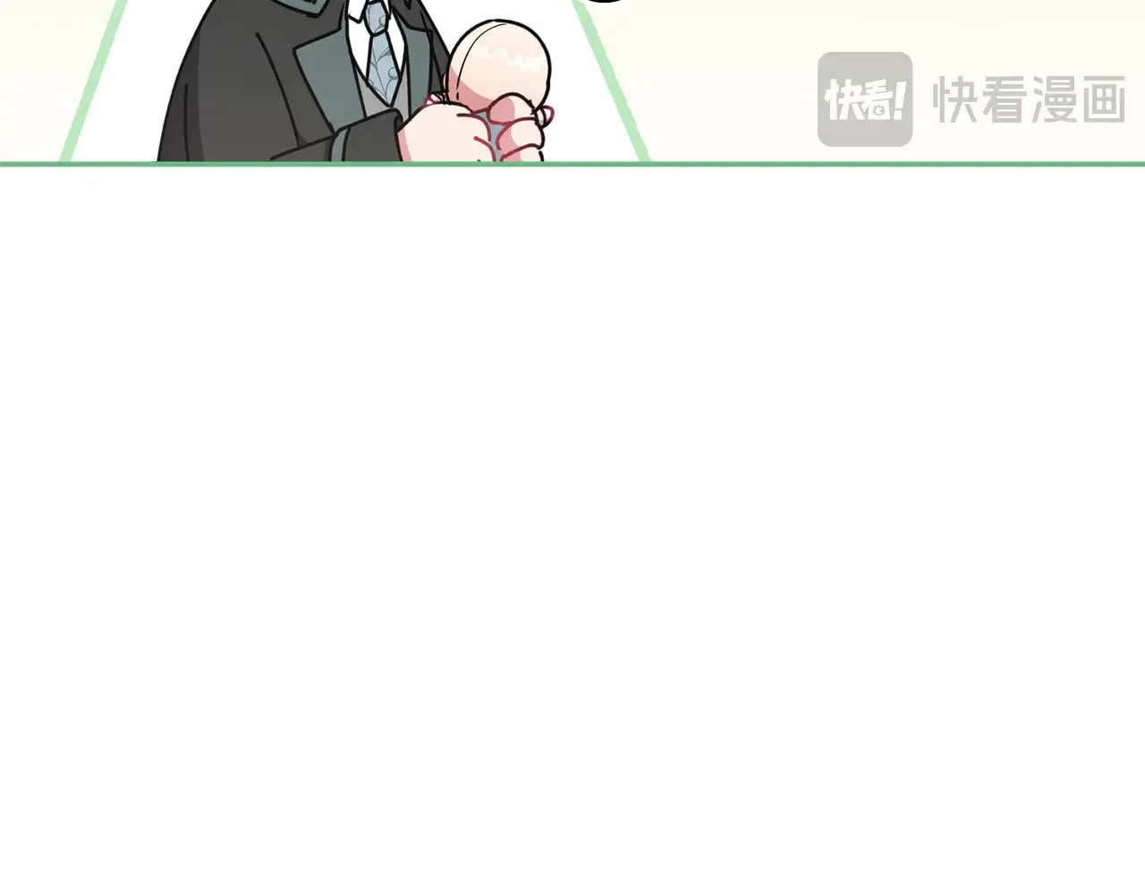 第41话 公爵暴怒 第18页