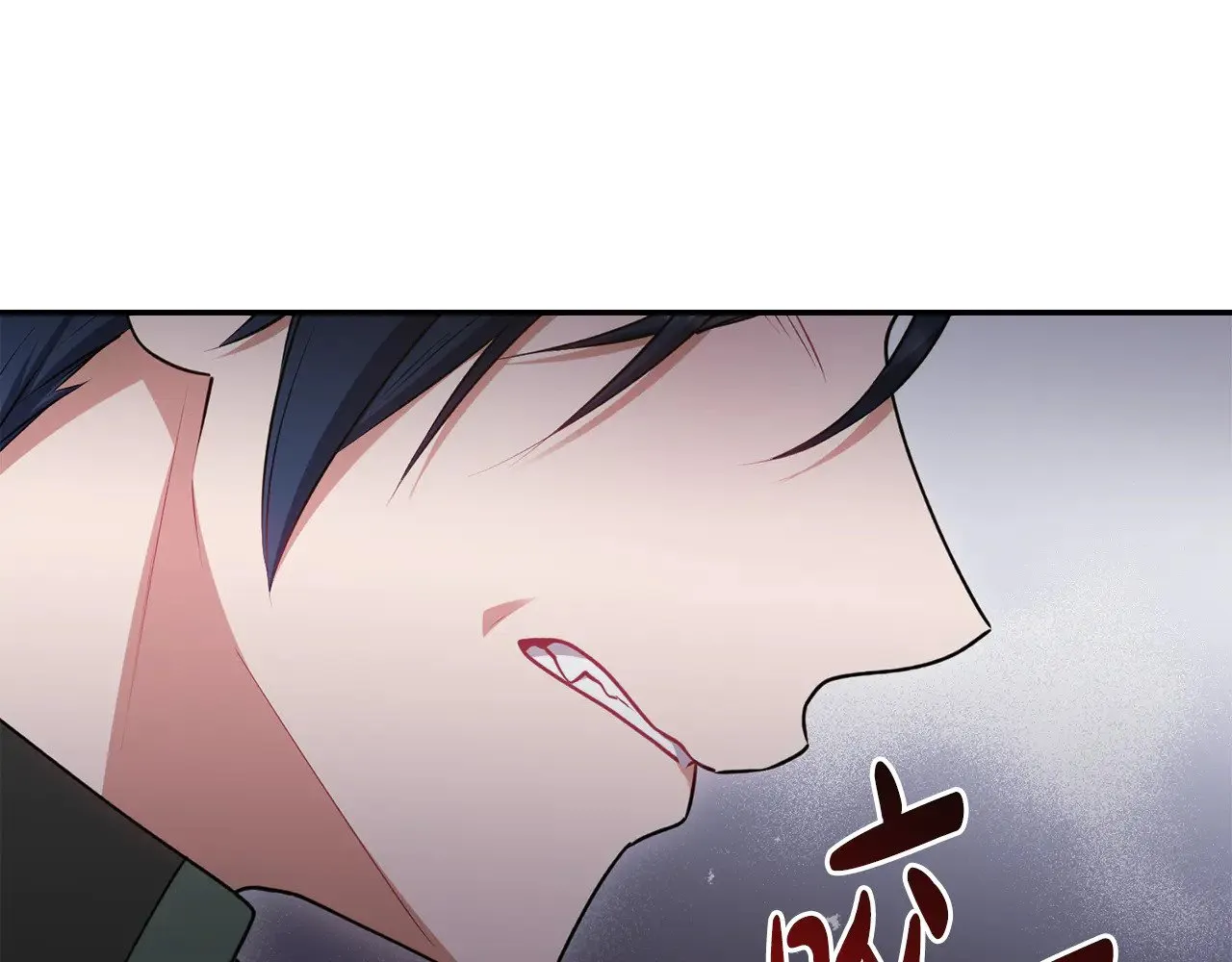 第41话 公爵暴怒 第61页