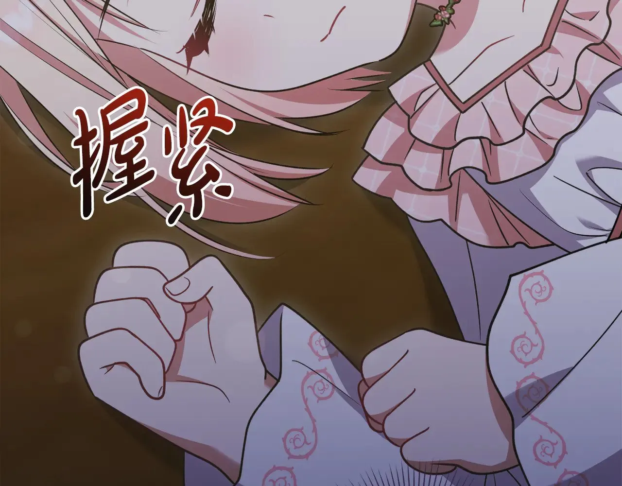 第41话 公爵暴怒 第171页