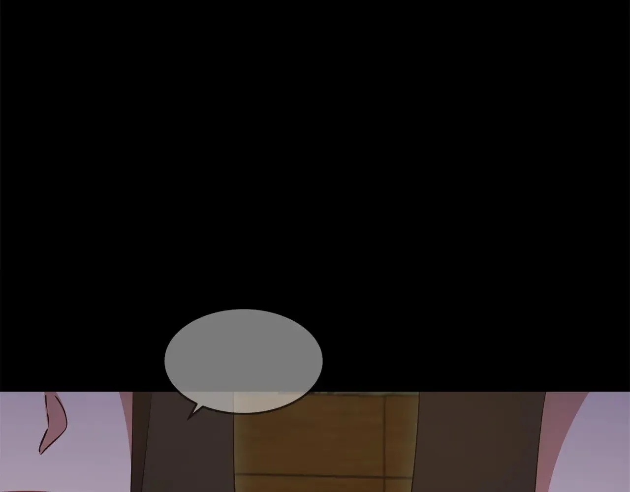 第41话 公爵暴怒 第197页