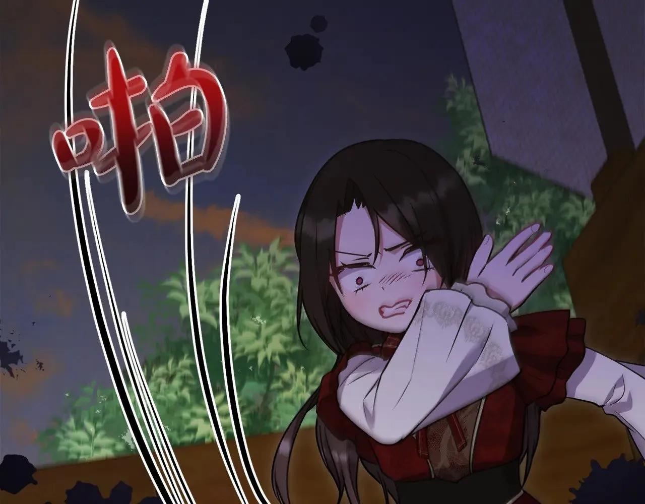 第42话 绑架案真凶 第126页