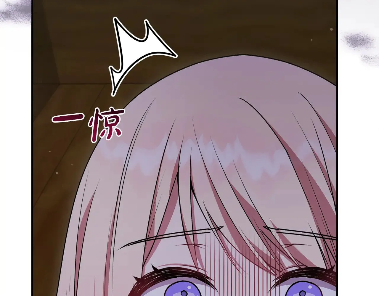 第42话 绑架案真凶 第155页