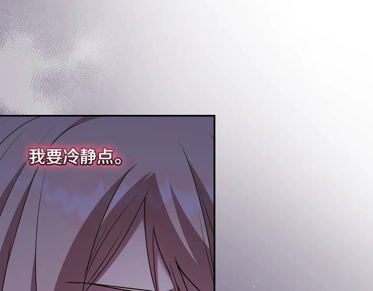 第42话 绑架案真凶 第166页