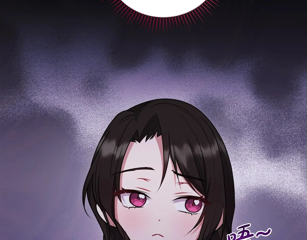 第42话 绑架案真凶 第169页