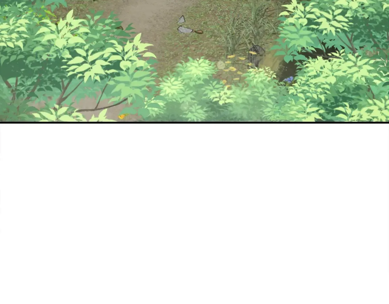第43话 崽崽逃跑 第4页