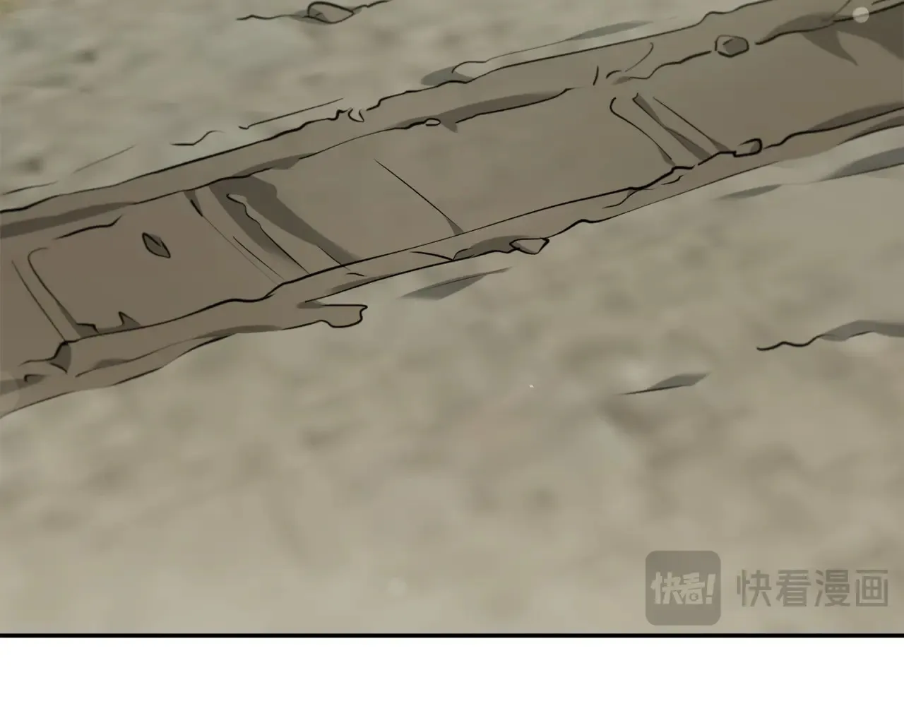 第43话 崽崽逃跑 第14页