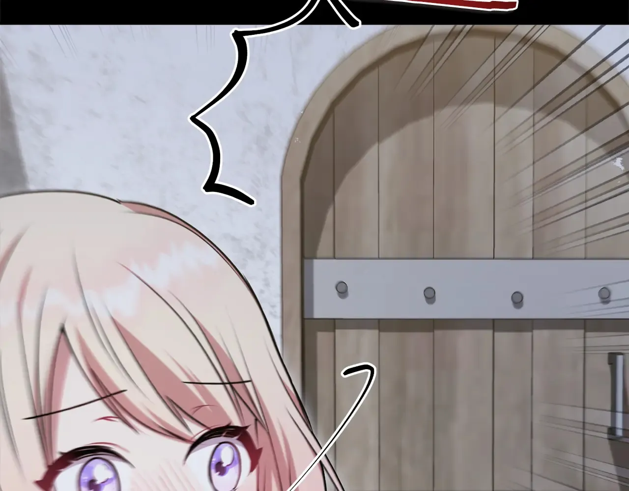 第43话 崽崽逃跑 第125页