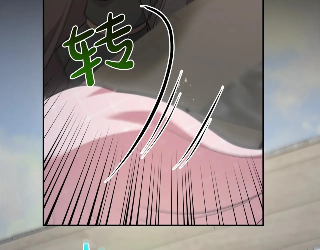 第43话 崽崽逃跑 第184页