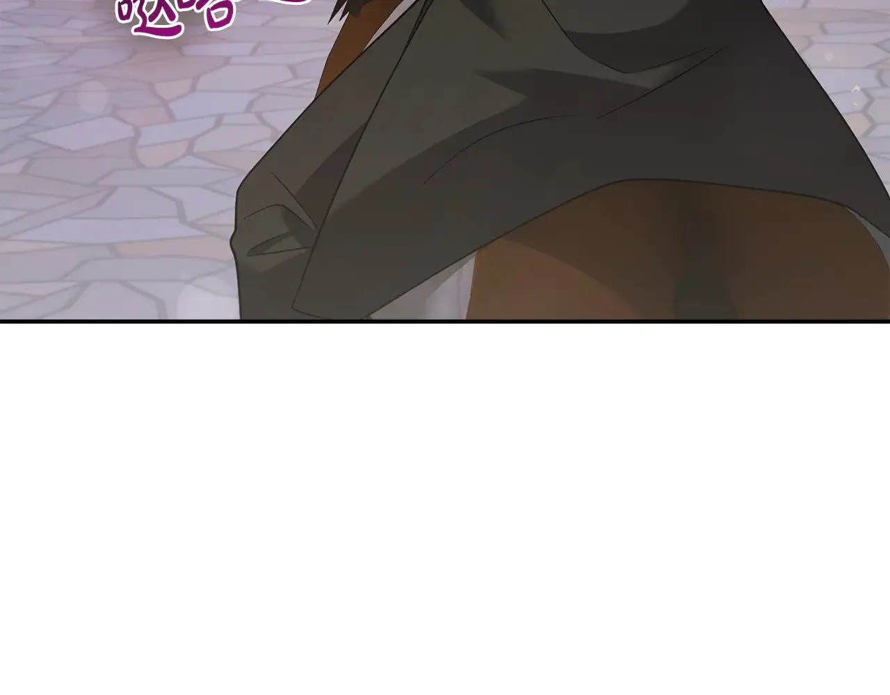第44话 偶遇天使 第128页