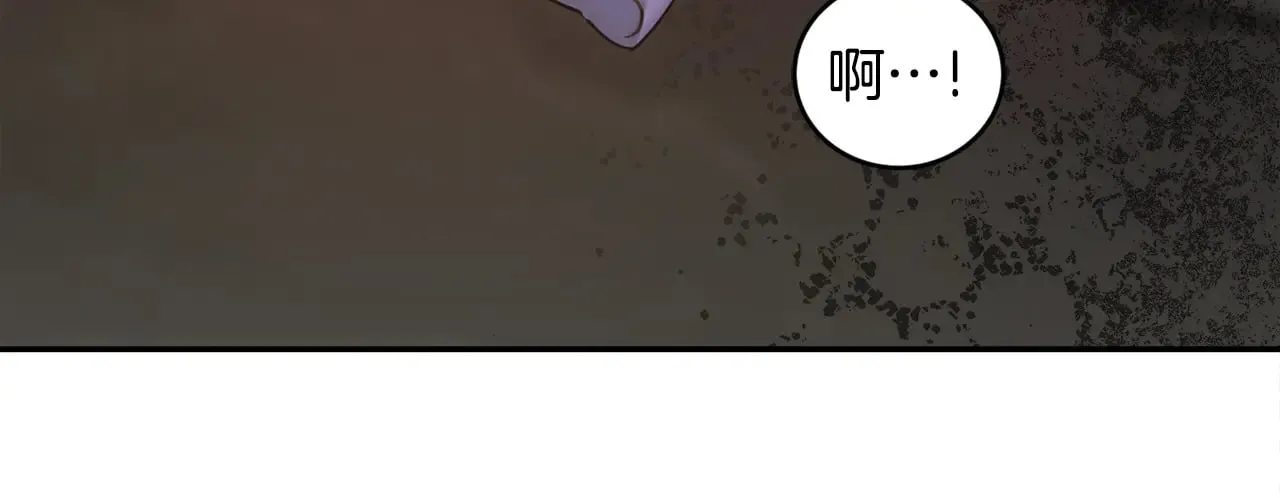 第44话 偶遇天使 第162页