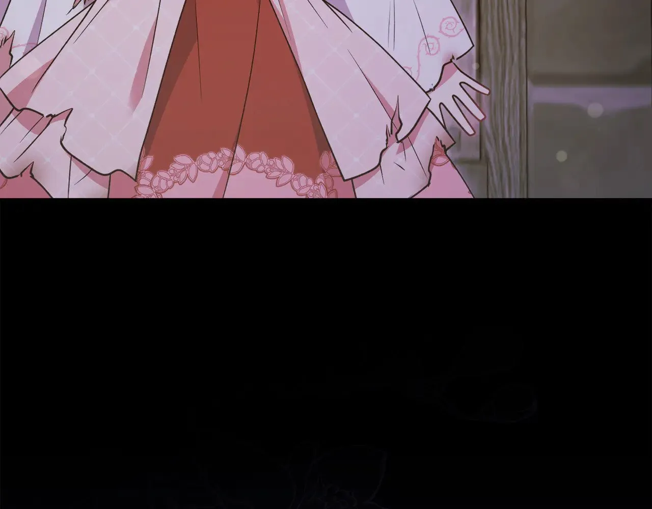 第44话 偶遇天使 第217页