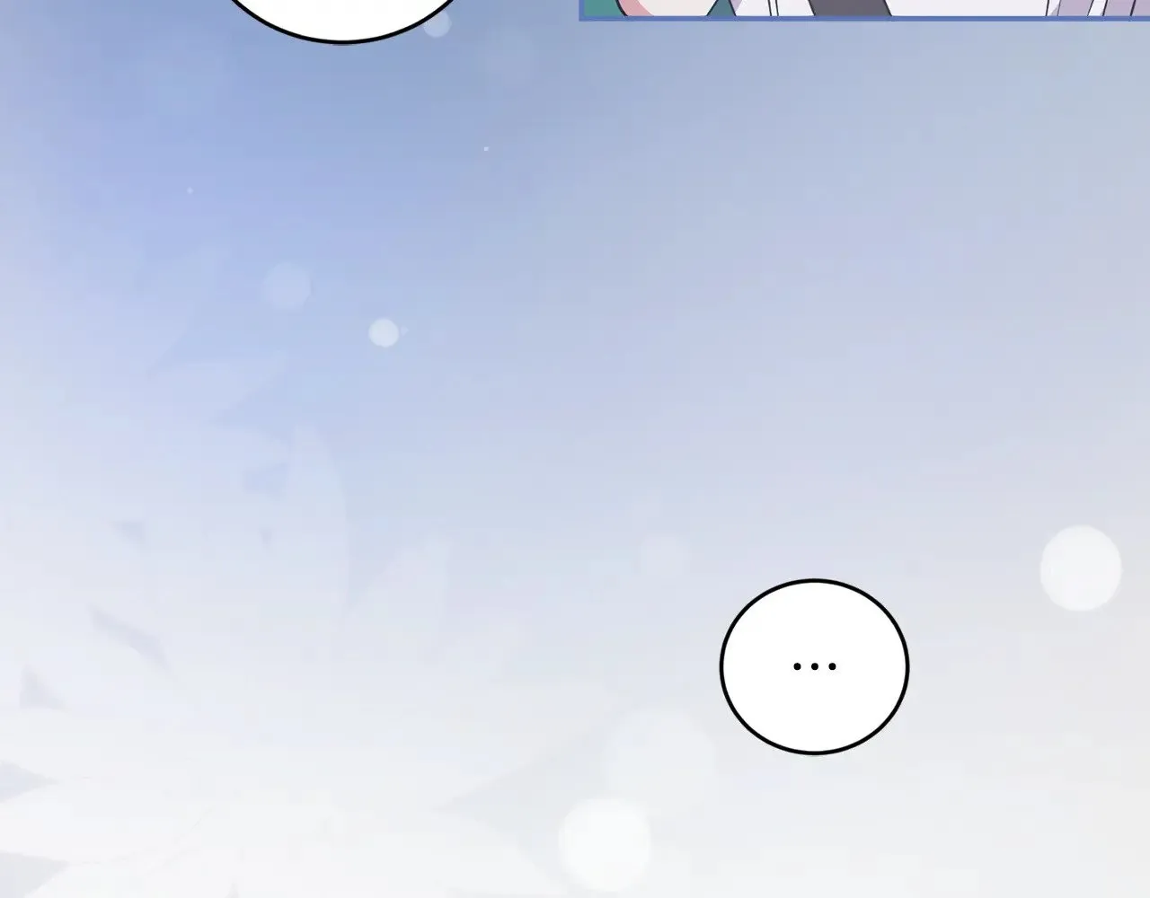 第45话 崽崽获救！ 第59页