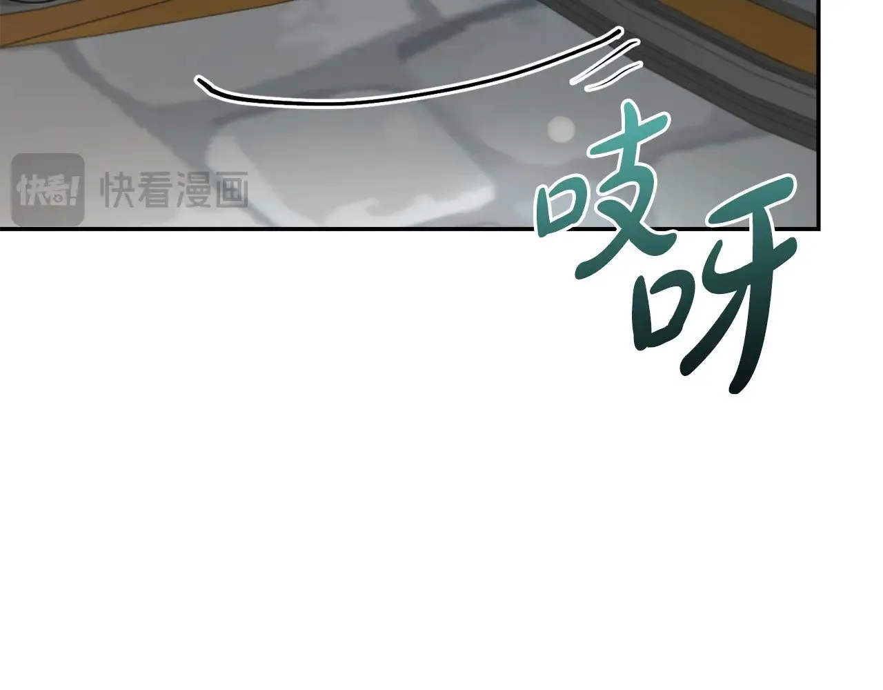 第45话 崽崽获救！ 第113页