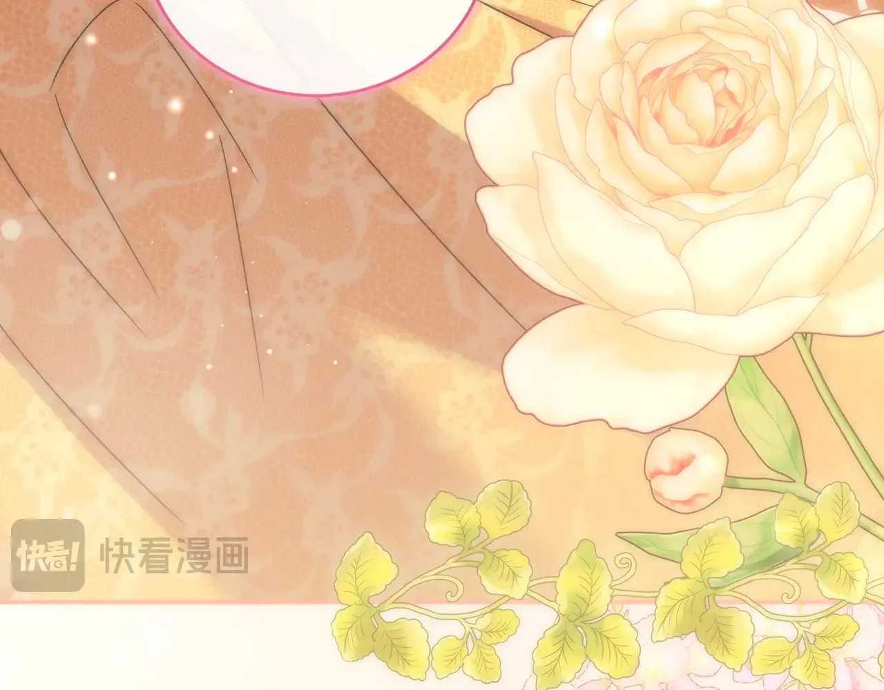 第45话 崽崽获救！ 第140页