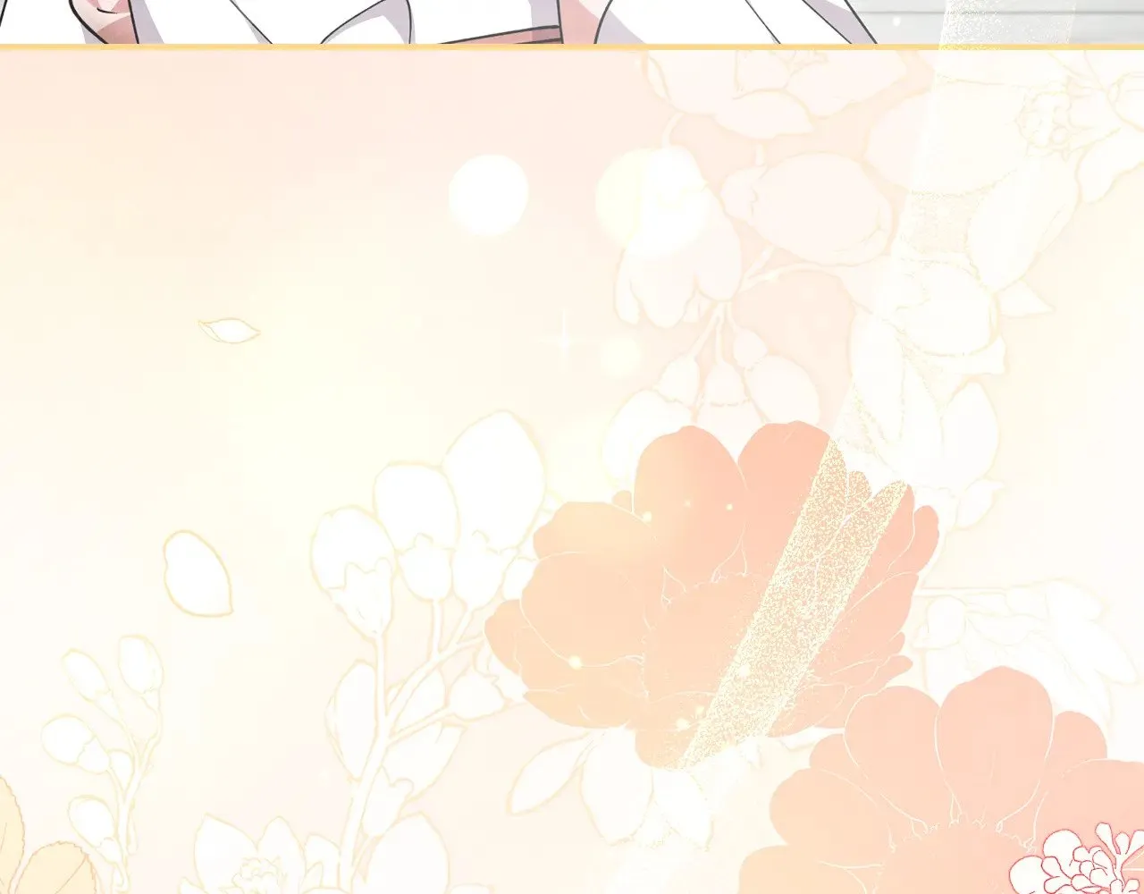 第45话 崽崽获救！ 第202页