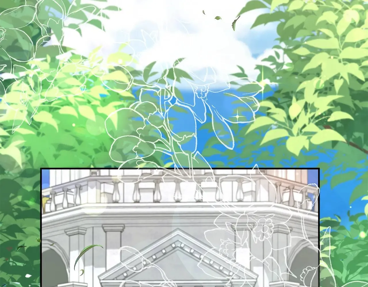 第46话 崽崽长大 第3页