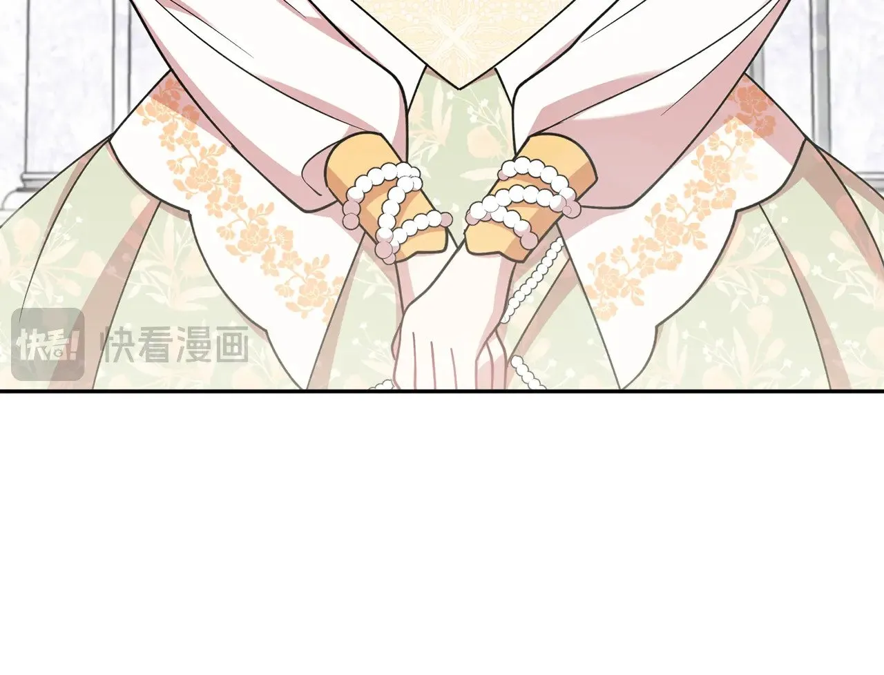 第46话 崽崽长大 第63页