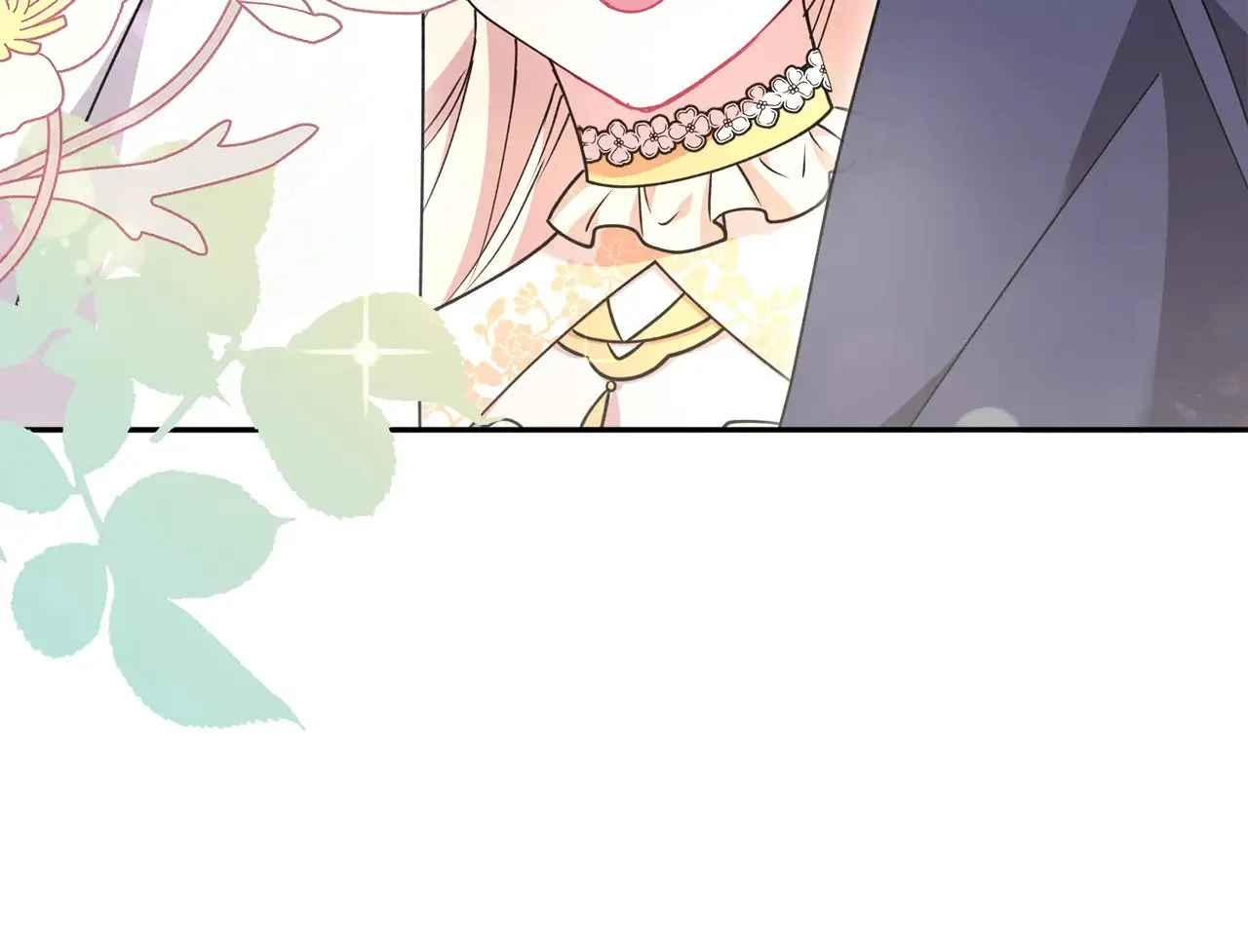 第46话 崽崽长大 第76页
