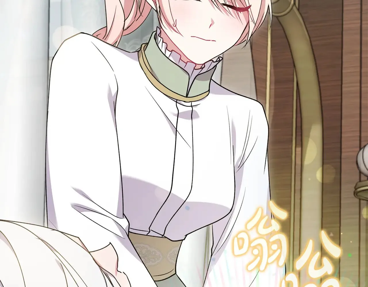 第46话 崽崽长大 第99页